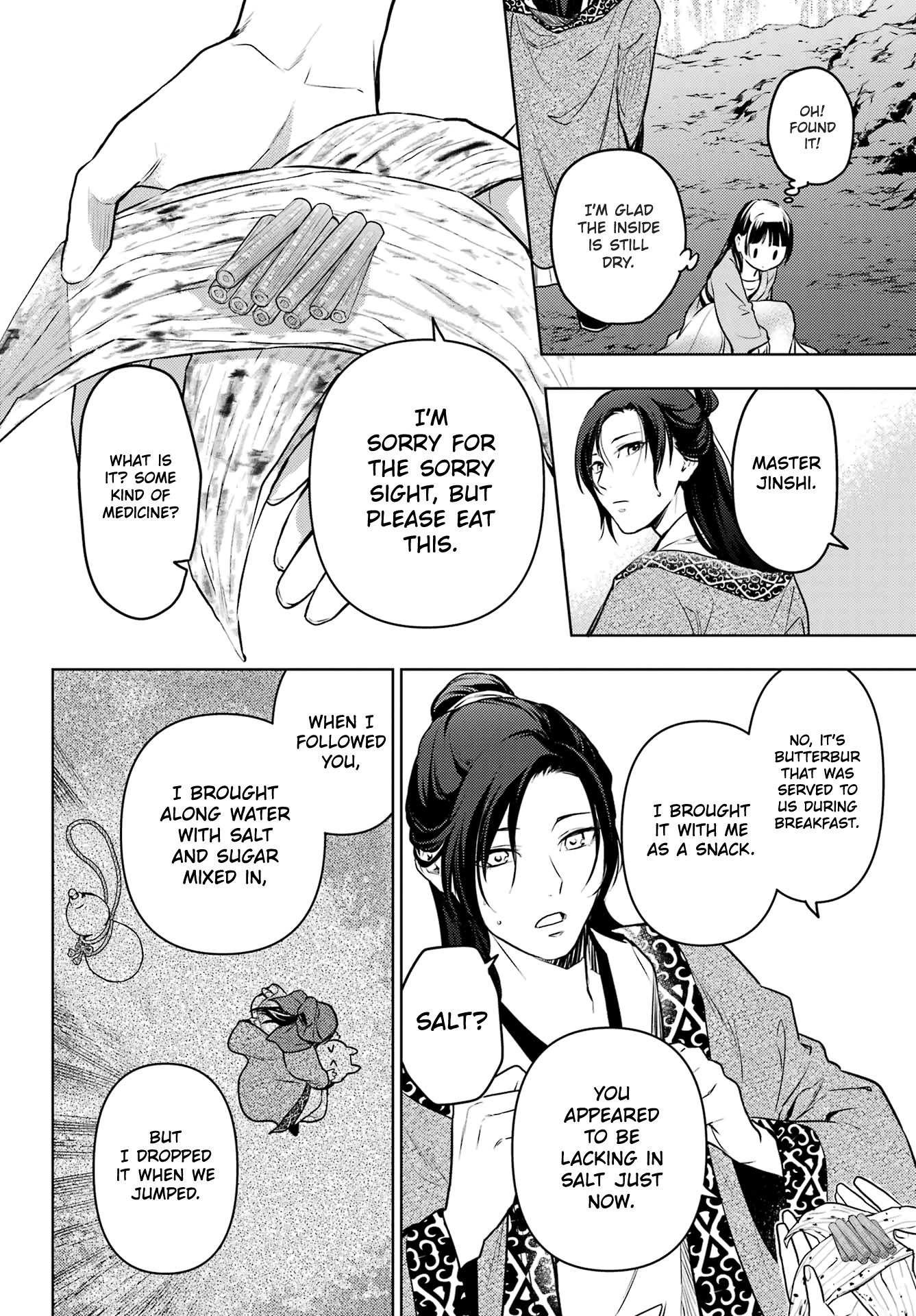 The Apothecary Diaries, Chapter 62 image 26